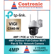 TP-link VIGI C540-W / C540 4MP Outdoor Full-Colour Wi-Fi Pan Tilt Network Camera ( 2 YR SG Warranty)