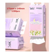 ZHEN YOU HUI 臻优汇 Air cushion tissue  Hanging Tissue Face Tissue 4ply 1280pcs 6packs/box