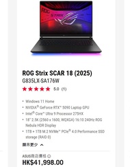 RTX5090 18吋 ROG Strix SCAR G18 (2025) G835 Mini LED 64GB RAM 2TB SSD 24GB GDDR7 槍神9plus 電競手提電腦 gamin