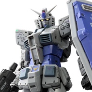 Bandai RG G-3 Gundam Ver.2.0 4573102688804 (Plastic Model)