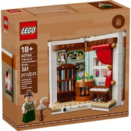 Lego 40766 Seasonal - Tribute to Jane Austen's Books