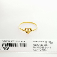 Cincin Love Pelbagai Emas 916 Yon Hing