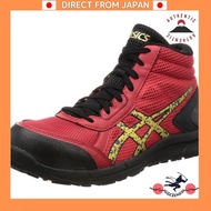 [ASICS] Safety shoes / work shoes Win Job CP104 JSAA Type A toe cap Slip-resistant sole True Red / G