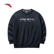 ANTA UniseKyrie Irving เสื้อสเวตเตอร์สวมหัว 172441720เอ็นเอ็น