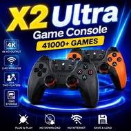X2 Ultra Smart TV Game Stick High Speed Emulator Console Plug and Play Dual Player Gaming for Couple