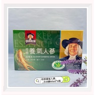 Quaker Nourishing Ginseng Tonic Solution 60ml * 6pcs (Single Order Maximum 4) [Validity Period: Sept