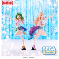 Sega - Macross Frontier FIGURIZMα - Sheryl Nome & Ranka Lee: Labyrinth of Time Ver. Macross Frontier