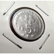 Error Coin -  Weak Strike - Malaysia 5 Cents Coin 2001