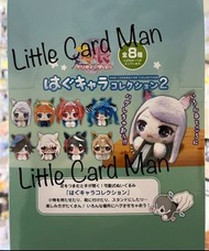 ✨現貨日版✨指定款 賽馬娘 Uma Musume Pretty Derby 夾夾公仔 Hug Character Collection 2 目白麥昆 無聲鈴鹿 雙渦輪 米浴 北部玄駒 里見光鑽 大和赤
