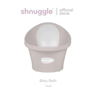 Shnuggle Baby Bath อ่างอาบน้ำสำหรับเด็กแรกเกิด