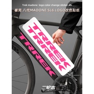 [Taiwan Shipment] Suitable For TREK 8th Generation Madone SL6 Road Bike Sticker logo Color Change Fr