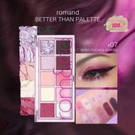 Romand Better Than Palette 07 BERRY FUCHSIA GARDEN Eyeshadow Palette, Natural Daily Color Scheme, Ea