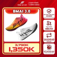 Bmai Shoes | BMAI Carbon 3.0 XRMK111 Full Carbon Running Shoes - Orange Pink - Full Carbon Sheet Ela