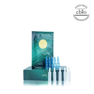 Ebio Rejuvenating Mask Essential Oil Box Set