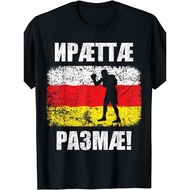 Ossetian Boxing Fan Iraettae Razmae Graphic T-Shirt - Black Unisex Cotton Tee with Distressed Cyrill