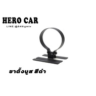 Black Boost Gauge Legs Bracket Turbo Meter Stand Clamp Autometer Only The