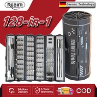REAIM 128-in-1 Screwdriver Set Highly Rigid Screwdriver Integrated Magnetic Drill Bit Screwdriver
