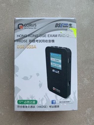 Corus Dse 收音機