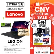 Lenovo Legion Pro 5 Gaming Laptop — RTX5070 - 16" OLED 165Hz - AMD R9 9955HX - 32GB RAM (For Gamers 