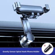 SHANEN | Navigation Dedicated Car Phone Holder