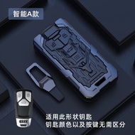 Audi A4L Key Cover New A6L Car Protective Shell A7 A3 Q5 S3 Q7 High End A8La5 Bag 23 Model Simple Zi