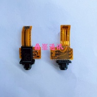 Suitable for Sony Sony XZ Headphone Jack Cable Audio Cable Headphone Socket Cable