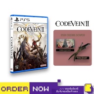 [+..••] PS5 CODE VEIN II (PlayStation 5tm Game)