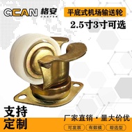 8cm Airport Roller Platform Caster 10cm Airport Lifting Platform Universal Wheel Unpowered Transport