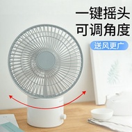 Small fanremax small fan usb student portable rechargeable mini office desk desktop dormitory mute