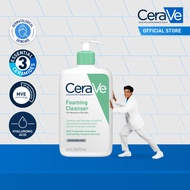CeraVe Foaming Cleanser - For Normal to Oily Skin