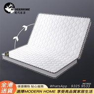 椰棕床褥 Mattress 折疊床褥 摺疊床褥 3E環保椰棕床褥 coconut palm mattress 床墊 3尺床褥 4尺床褥 4尺半床褥 5尺床褥（包送貨free delivery）Mode