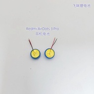 #全新适用于Redmi Air AirDots 3 Pro Earphone Charging Bin Brand New Suitable for Redmi AirDots 3 Pro Earph