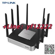 量大優惠！可開票TP-LINK TL-XVR6000L 企業級AX6000雙頻WiFi6無線路由器 2.5G網口