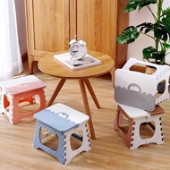 Portable Foldable Chair Stool Mini/Plastic Stool Small Children's Folding Chair H417