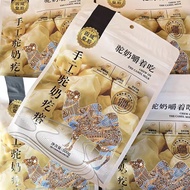 Xinjiang Specialty Western Queen Handmade Goosebumps 500g Bag Individually Packaged Dairy Products G