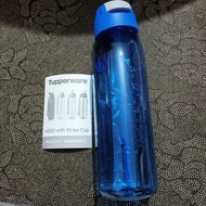 Tupperware H2GO Eco Bottle with Water Strap 750ml
