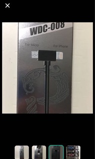 2 in 1 Data Cable For iPhone ,Apple 充電線、 數據線