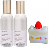 White Barn - Bath and Body Works - 2 Concentrated Room Spray and Strawberry Soap Cake (Fiji White Sa