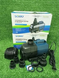ปั๊มน้ำ SOBO BO-9000A ปั๊มน้ำประหยัดไฟ ใช้ไฟเพียง 70W. ปั๊มน้ำคุณภาพยอดนิยม มือ1 (ราคาถูก) BO9000A