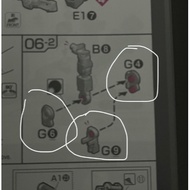CB RG 01 1/144 Unicorn butcher spare replacement parts