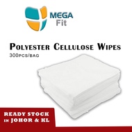 MEGAFIT 300pcs 55% Cellulose 45% Polyester Wipes Cleanroom Cloth Wiper