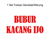 Stiker Gerobak Bubur Kacang Ijo