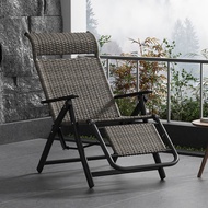 ST-🚤Lei Xinzhi Recliner for the Elderly Lunch Break Folding Rattan Chair Balcony Home Leisure Dedicated Balcony Sun Chai