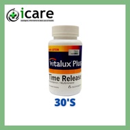 VITALUX PLUS 30S (BC)