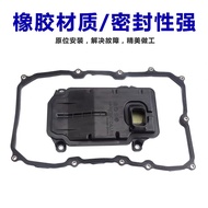 0C8 325 435 Q7 Gearbox Filter