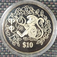 Koin Shio Singapura Proof Monyet 10 Dollar 2004 Shio