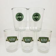 Taiwan beer Glass Cup Cheers Collection Exchange Gifts