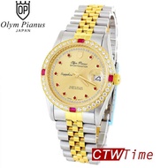 O.P (Olym Pianus) นาฬิกาข้อมือผู้ชาย SPORTMASTER สายสแตนเลส รุ่น 89322-616 (สองกษัตริย์ / หน้าปัดทอง)