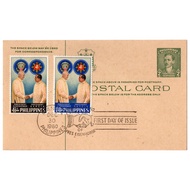 1960 First Day Issued Stamp 2c Green Rizal Postcard U.S. President Dwight D. Eisenhower State Visit