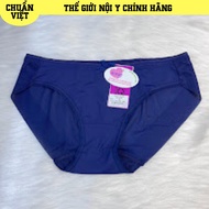 Quần Lót Nữ Cao Cấp Không Viền Mông ANNIE QE 2158